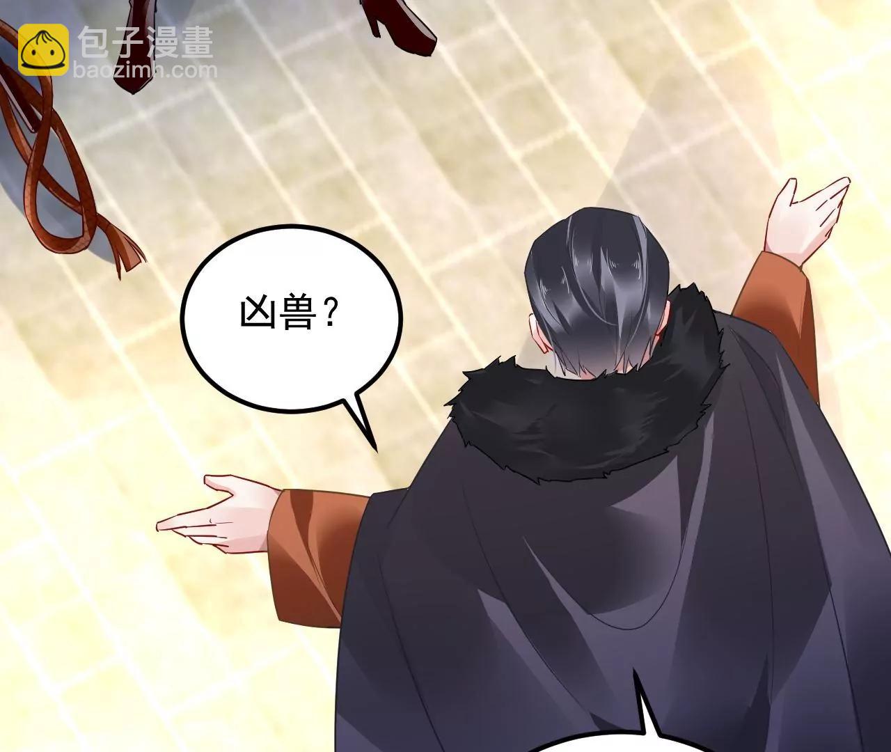 第57话 拼尽全力(1/2)-第58话