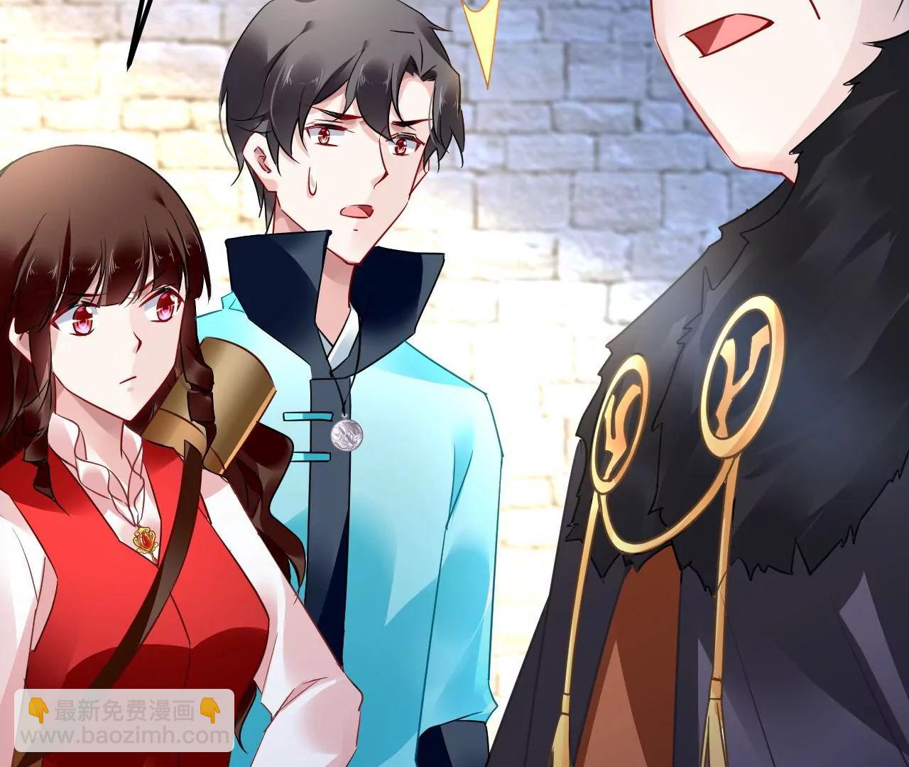 第57话 拼尽全力(1/2)-第58话