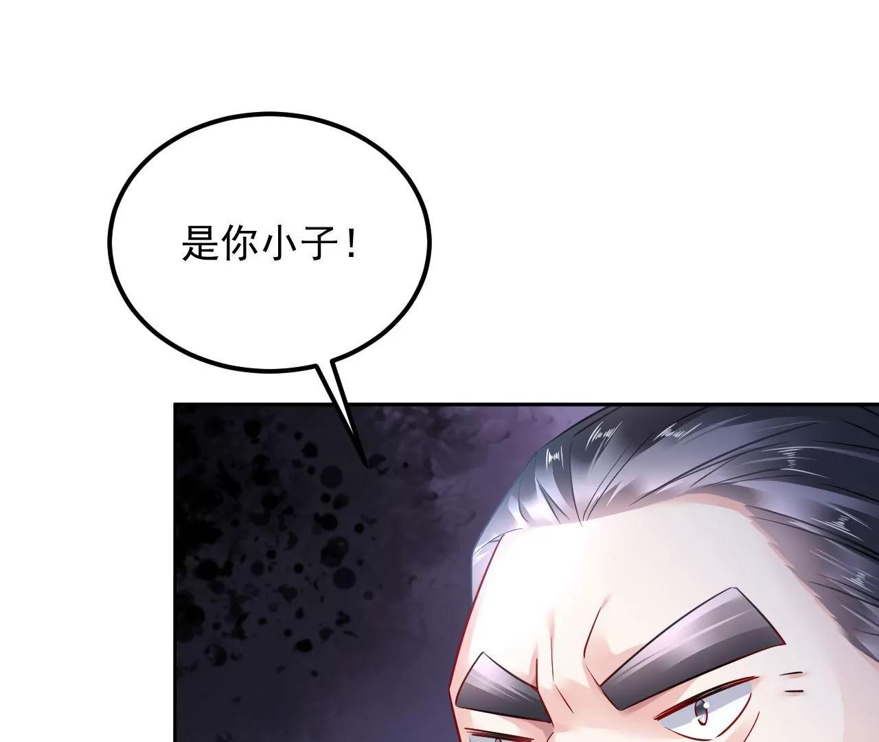 第57话 拼尽全力(1/2)-第58话