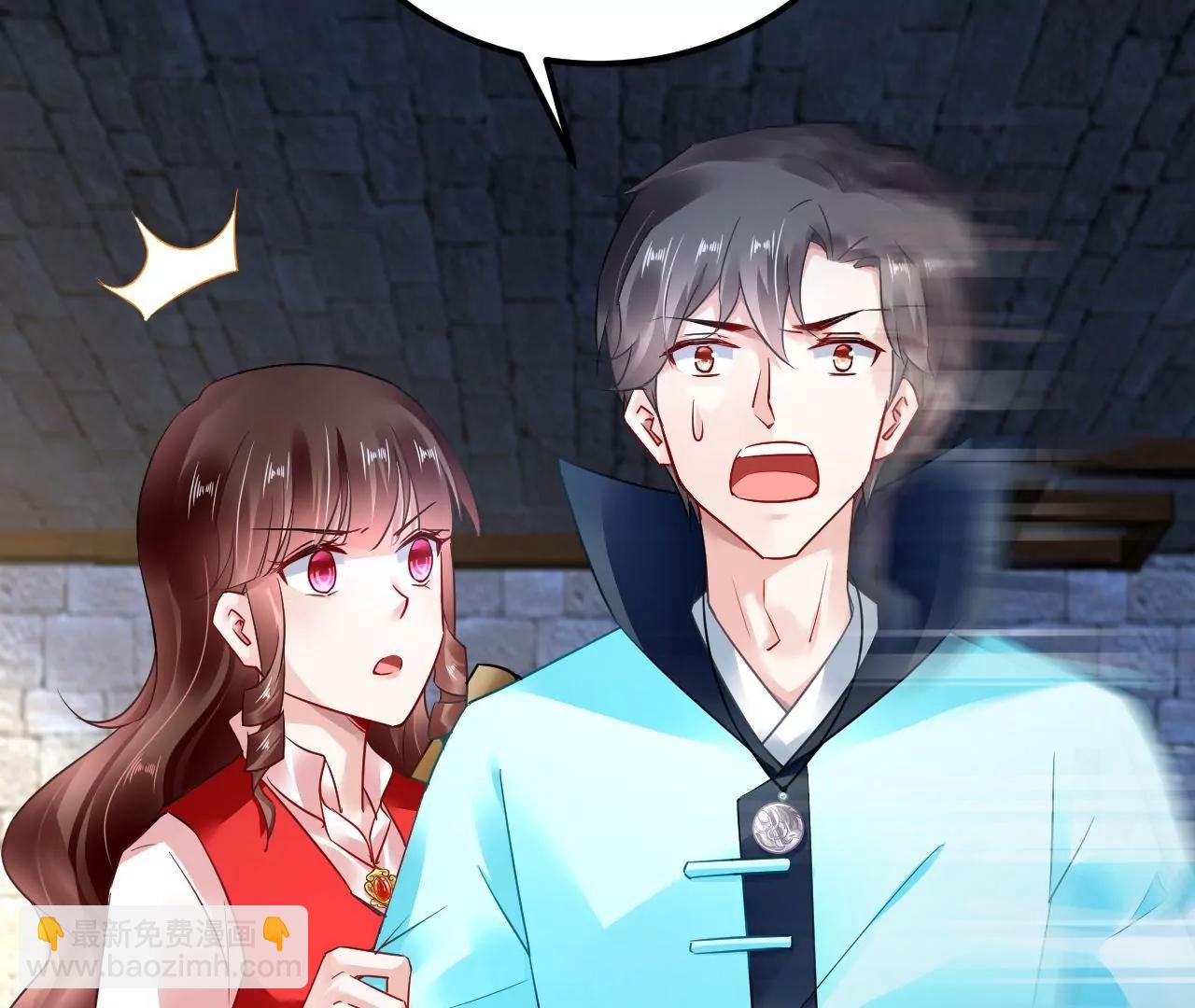 第57话 拼尽全力(1/2)-第58话