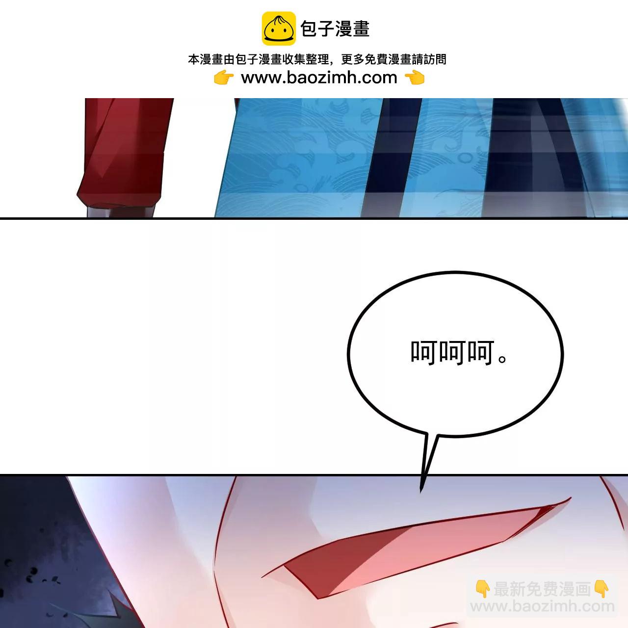 第57话 拼尽全力(1/2)-第58话