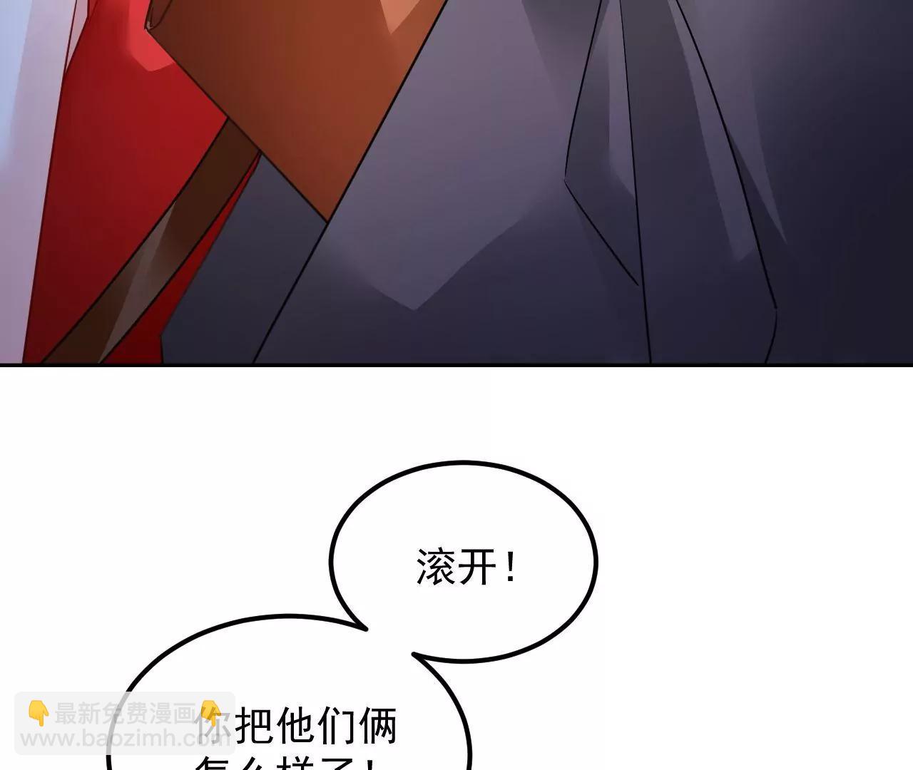 第57话 拼尽全力(1/2)-第58话