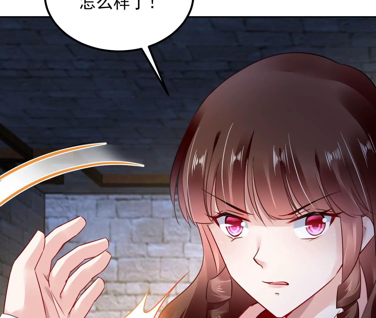 第57话 拼尽全力(1/2)-第58话