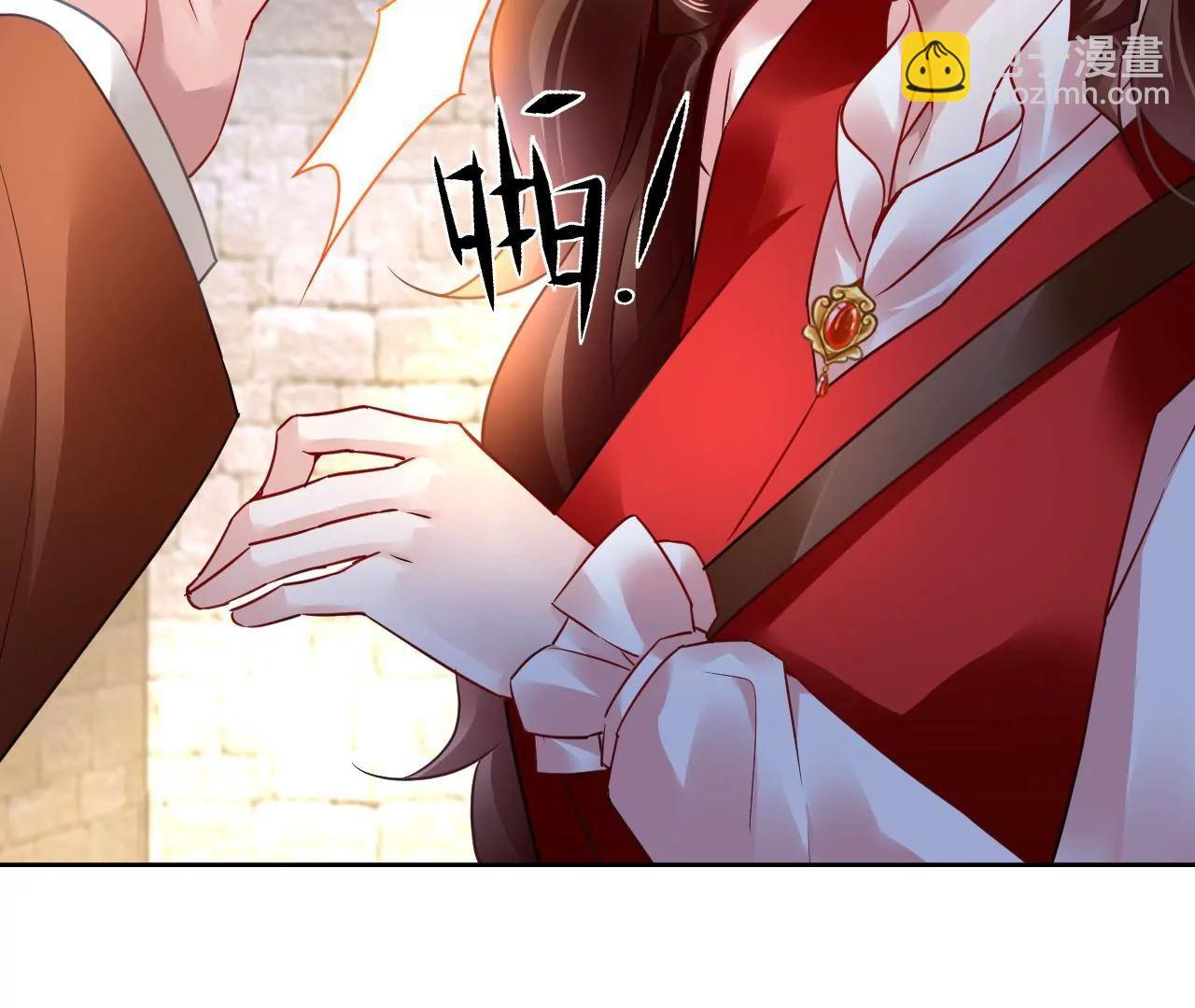 第57话 拼尽全力(1/2)-第58话