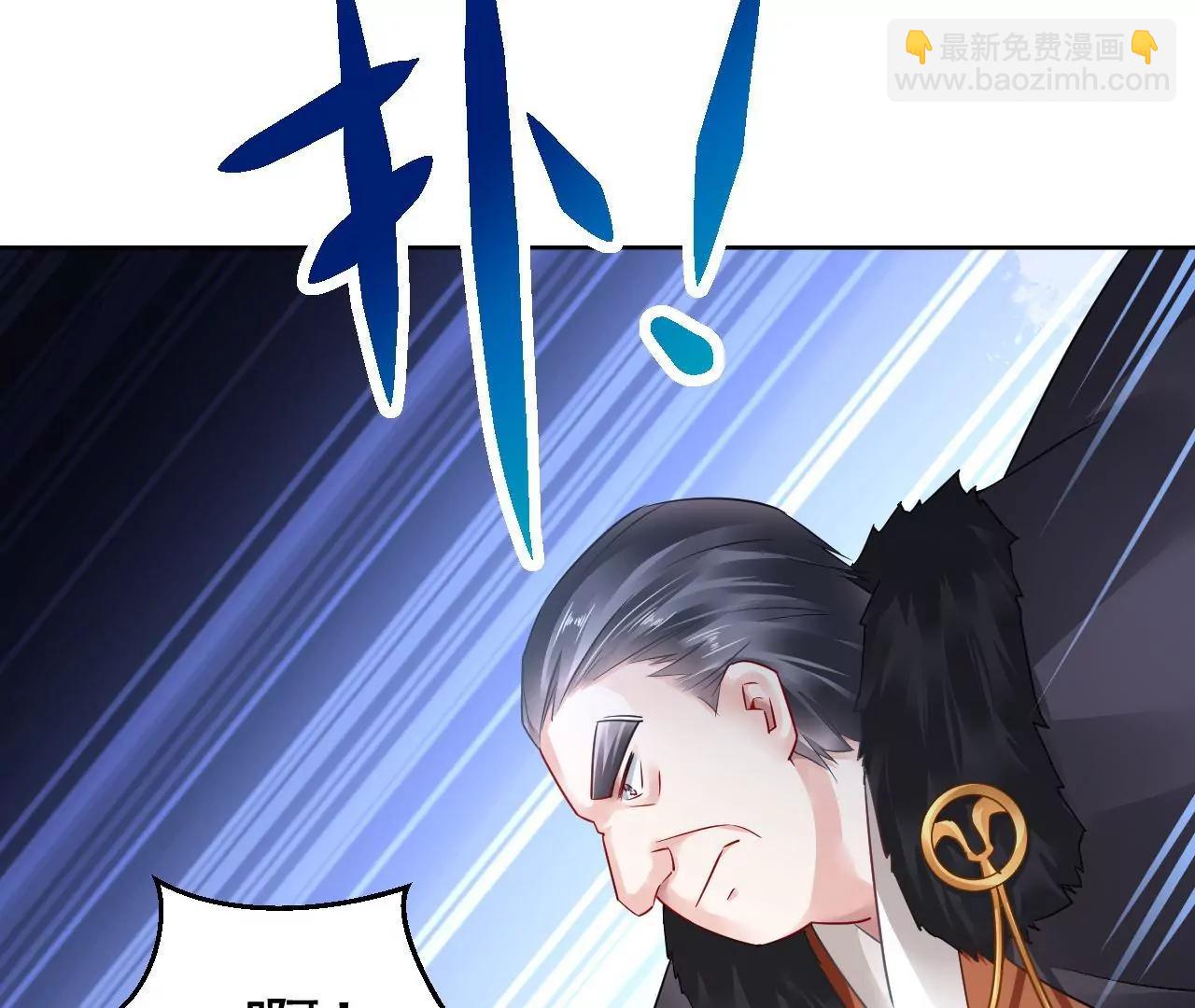 第57话 拼尽全力(1/2)-第58话