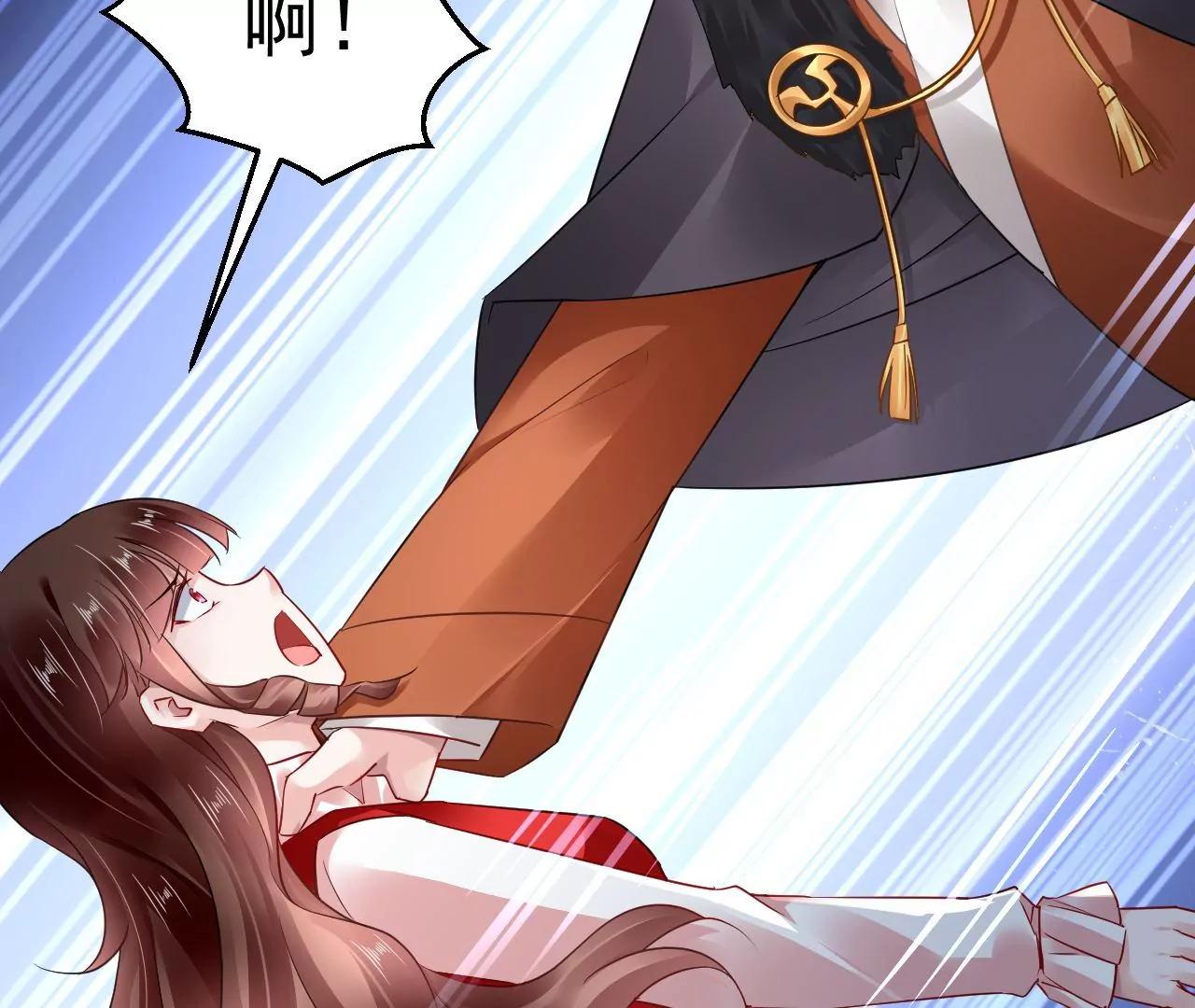 第57话 拼尽全力(1/2)-第58话