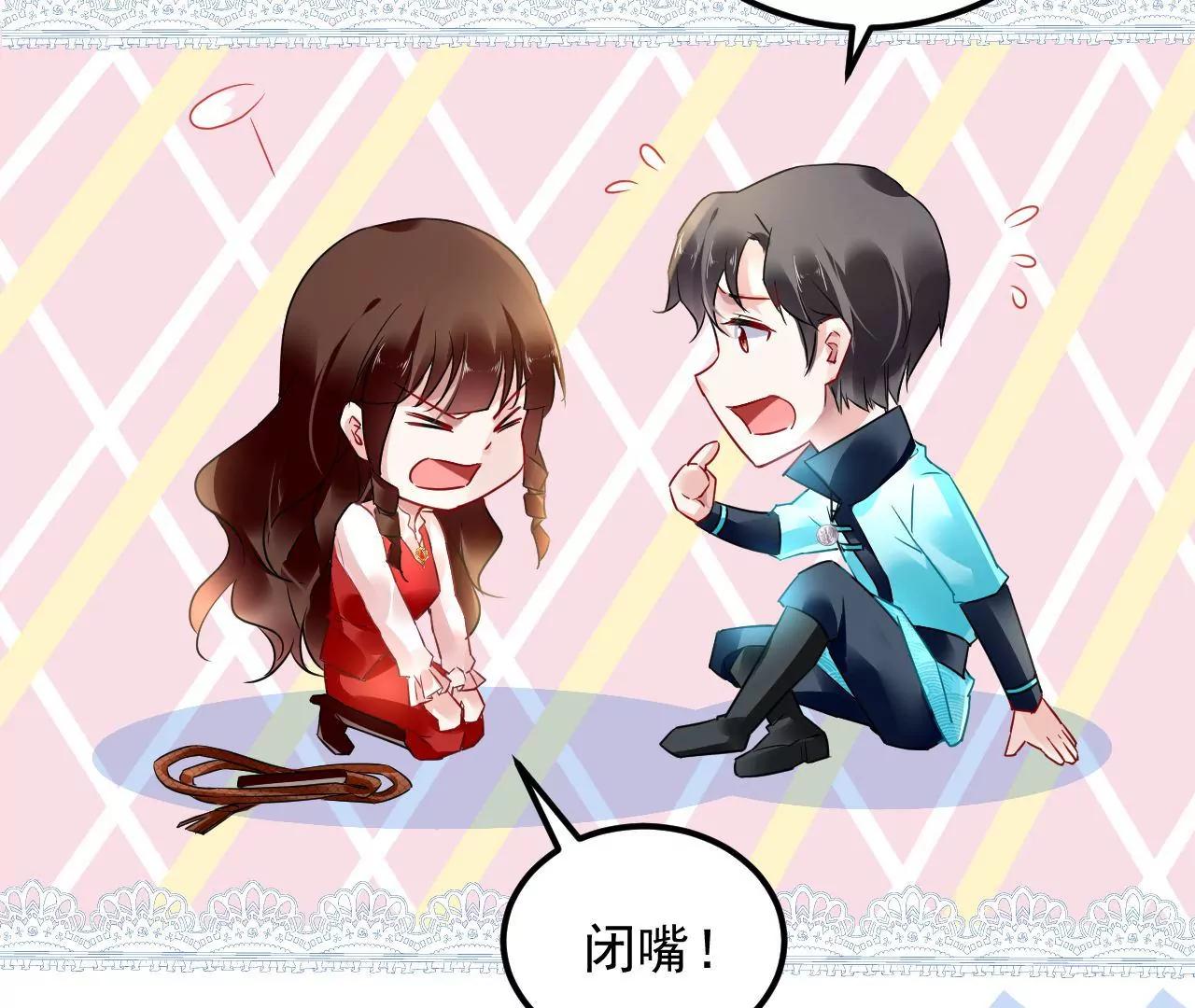 第57话 拼尽全力(1/2)-第58话