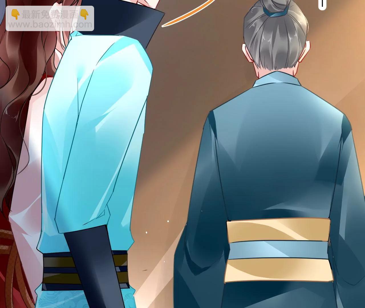 第59话 招惹是非(1/2)-第60话