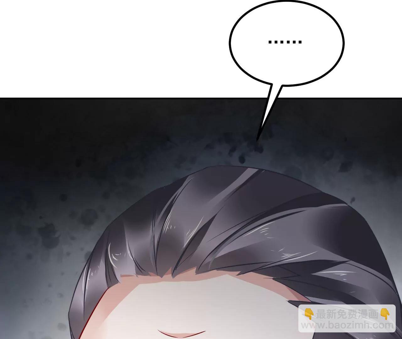 第59话 招惹是非(1/2)-第60话