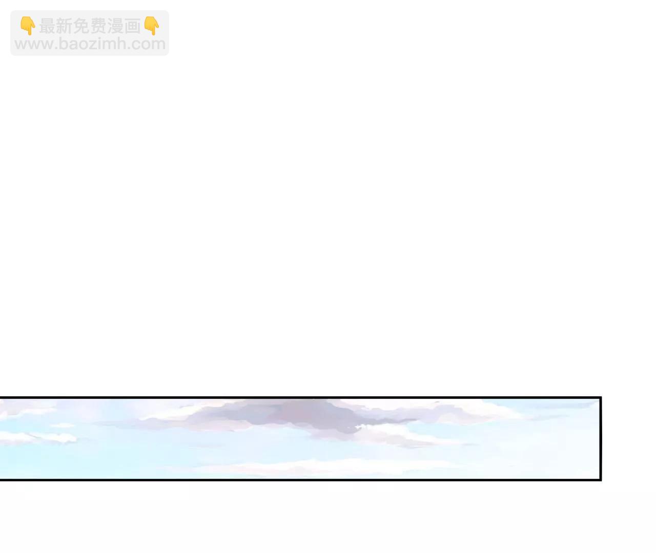 第59话 招惹是非(1/2)-第60话