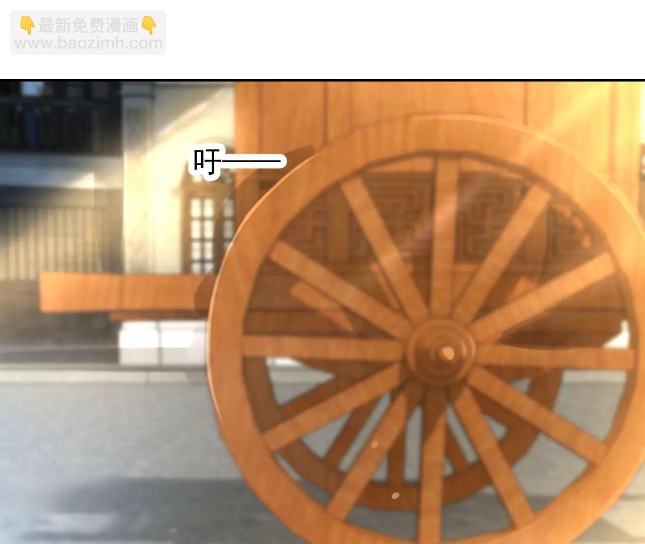 第59话 招惹是非(1/2)-第60话