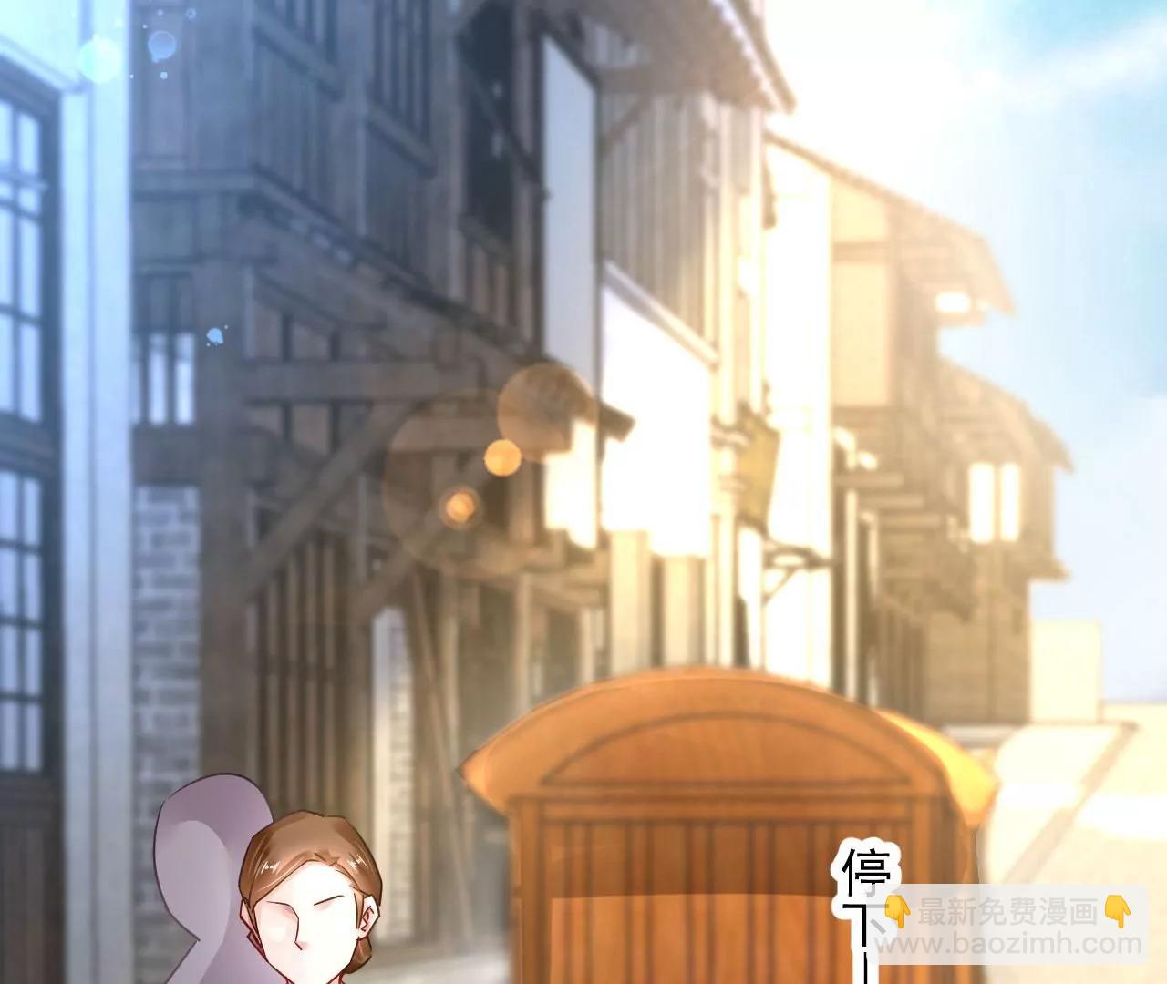 第59话 招惹是非(1/2)-第60话