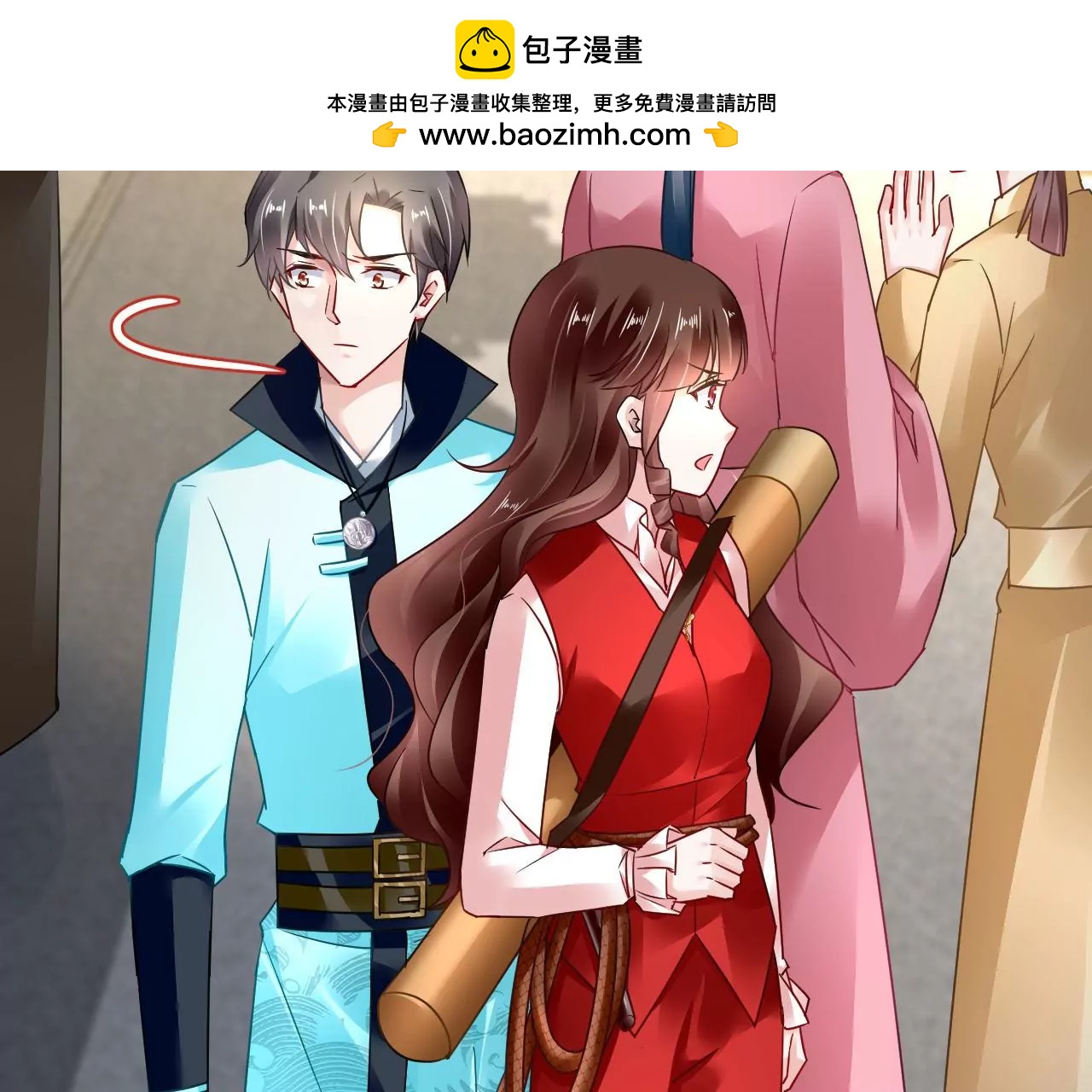 第59话 招惹是非(1/2)-第60话