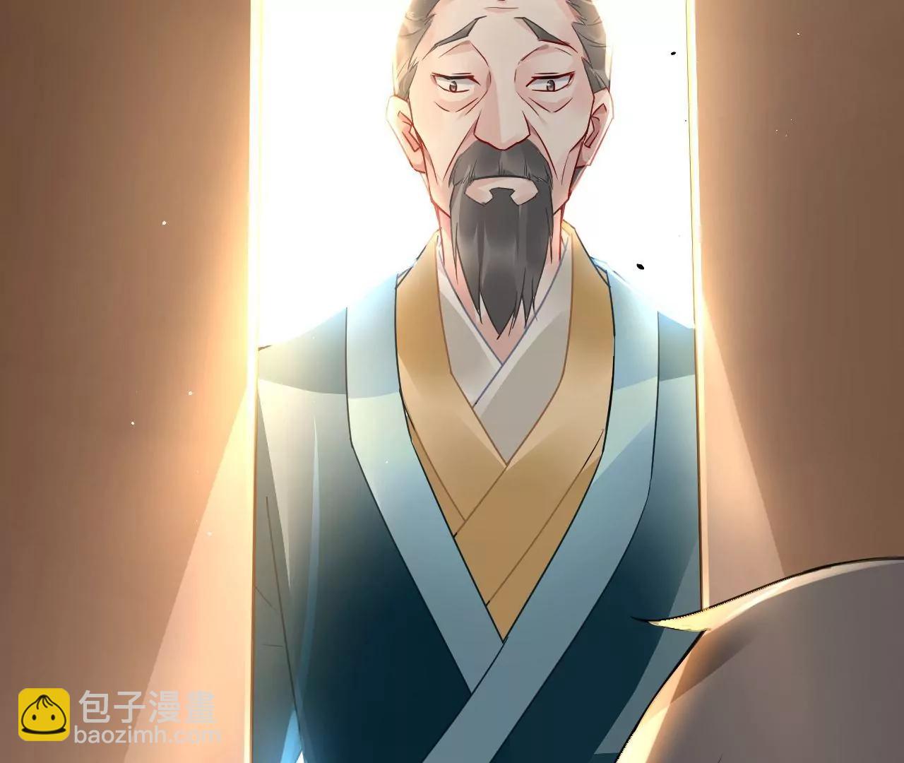 第59话 招惹是非(1/2)-第60话