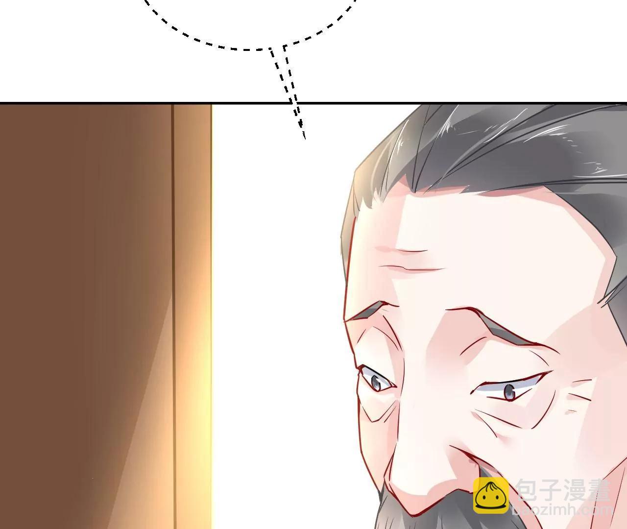 第59话 招惹是非(1/2)-第60话