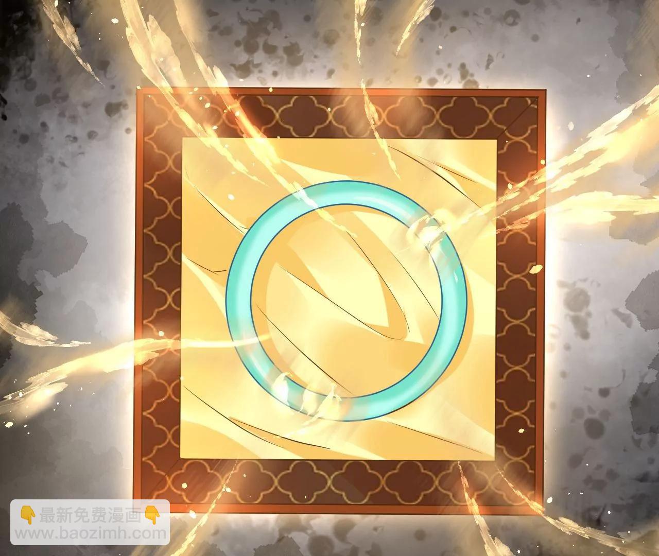 第61话 特殊结界(1/2)-第62话