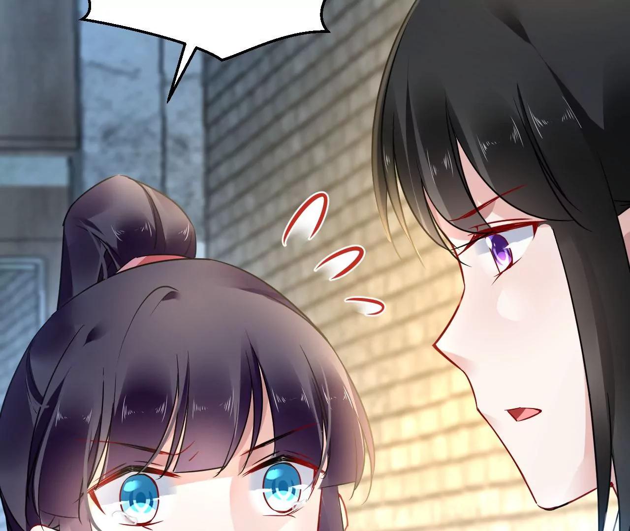 第61话 特殊结界(1/2)-第62话