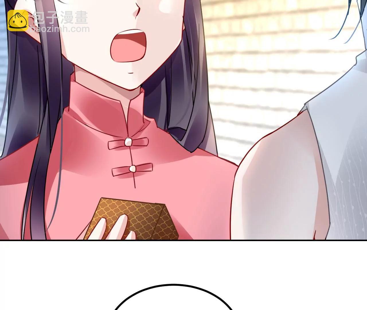 第61话 特殊结界(1/2)-第62话