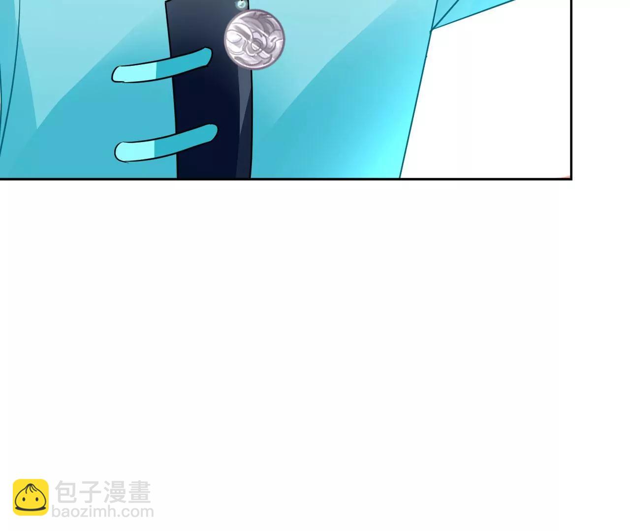 第61话 特殊结界(1/2)-第62话