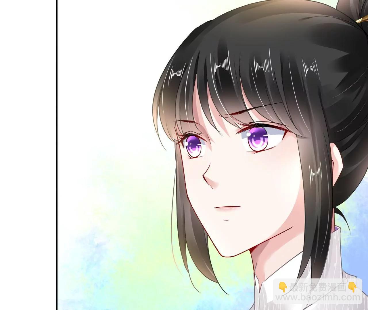 第61话 特殊结界(1/2)-第62话