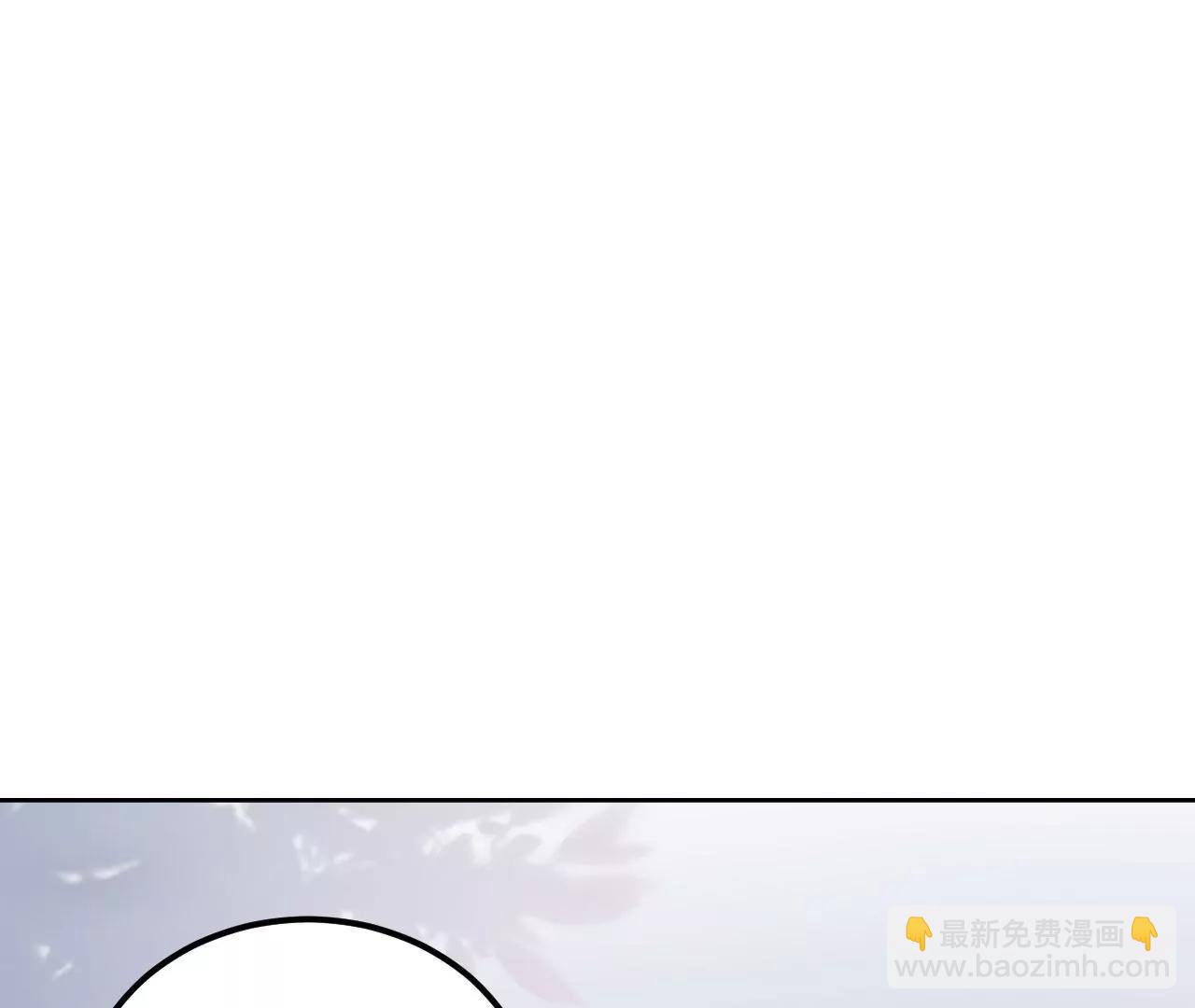 第61话 特殊结界(1/2)-第62话