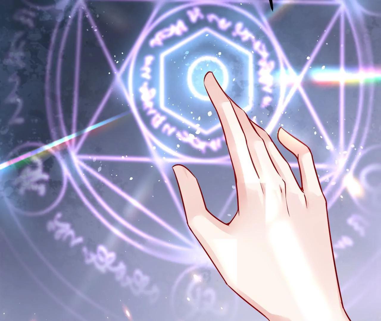 第61话 特殊结界(1/2)-第62话