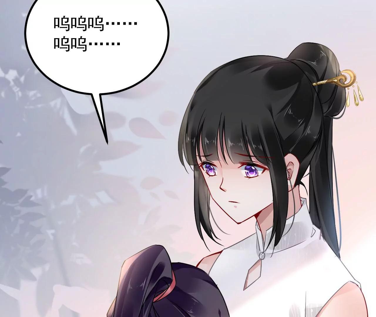 第61话 特殊结界(1/2)-第62话