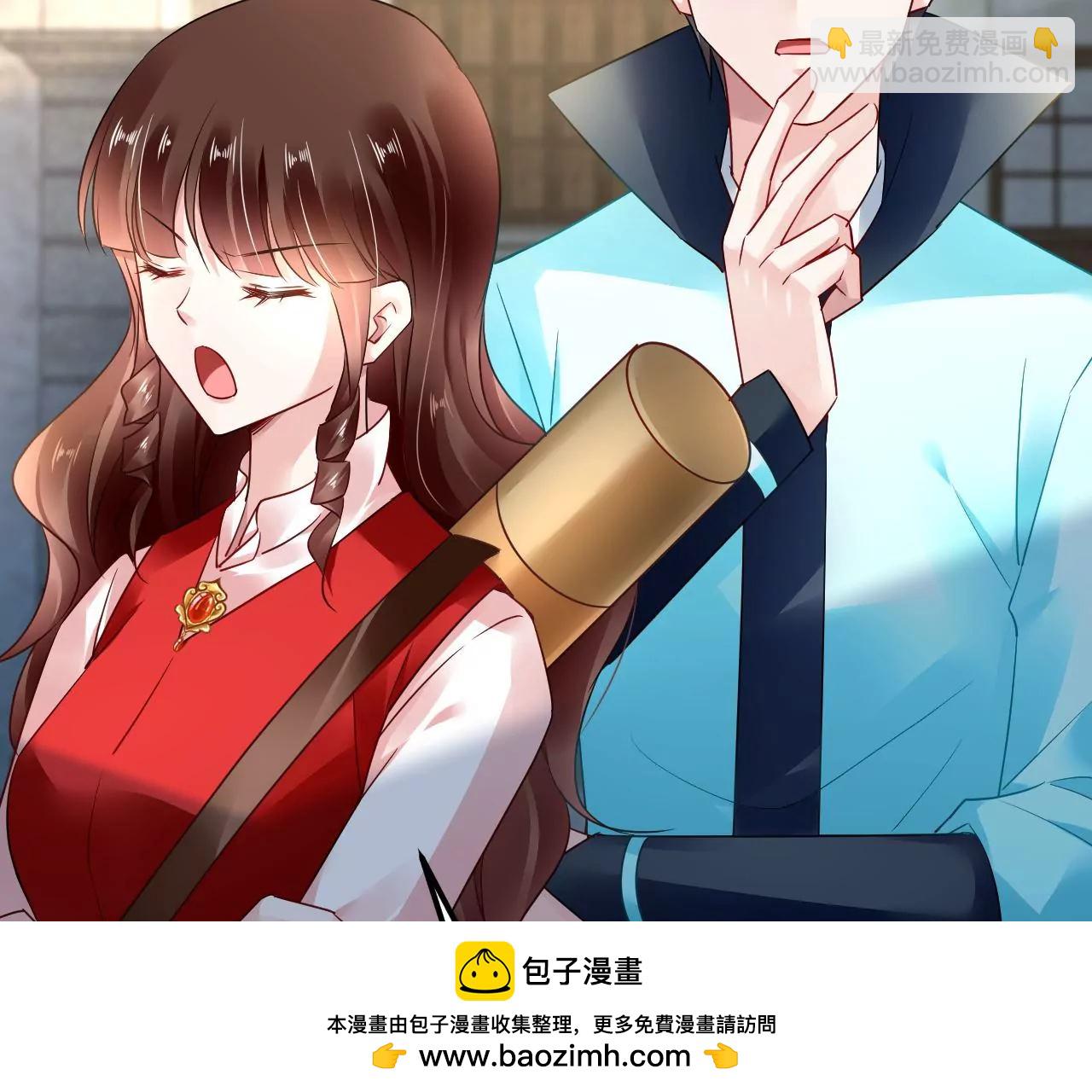 第61话 特殊结界(1/2)-第62话