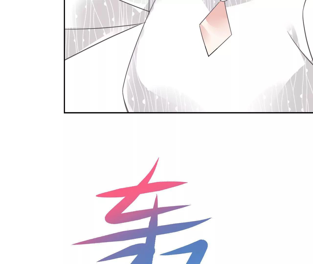 第63话 妖物附体(1/2)-第64话