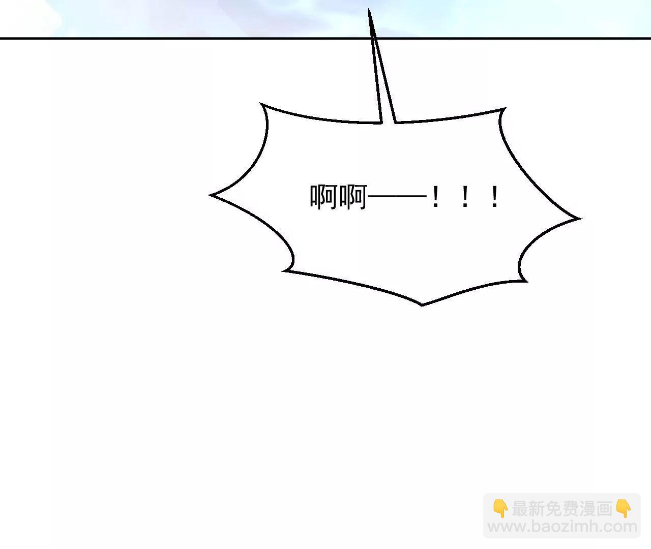 第63话 妖物附体(1/2)-第64话