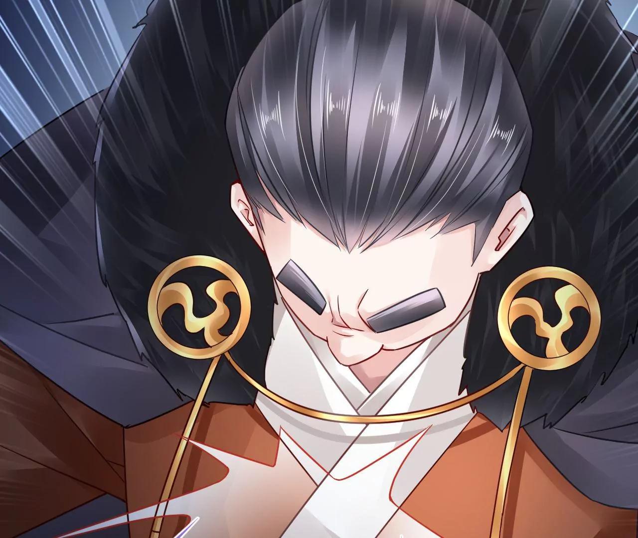 第63话 妖物附体(1/2)-第64话