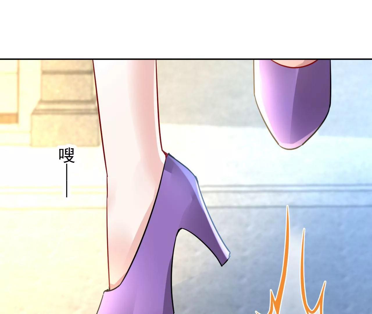 第63话 妖物附体(1/2)-第64话