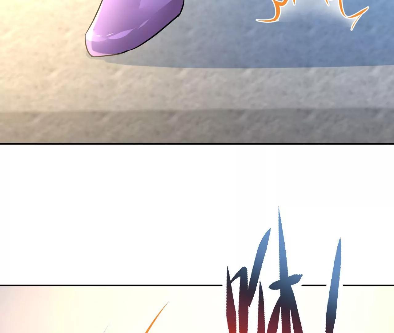 第63话 妖物附体(1/2)-第64话