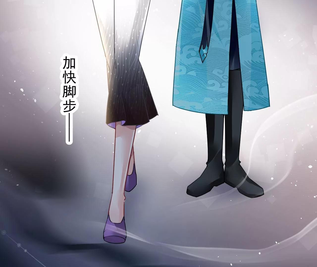 第65话 净化之气(1/2)-第66话