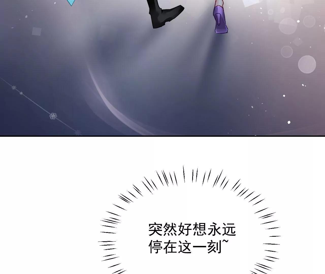 第65话 净化之气(1/2)-第66话