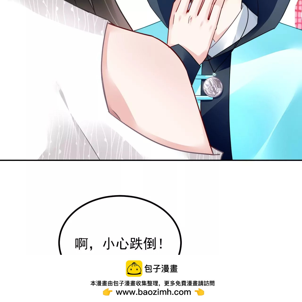 第65话 净化之气(1/2)-第66话