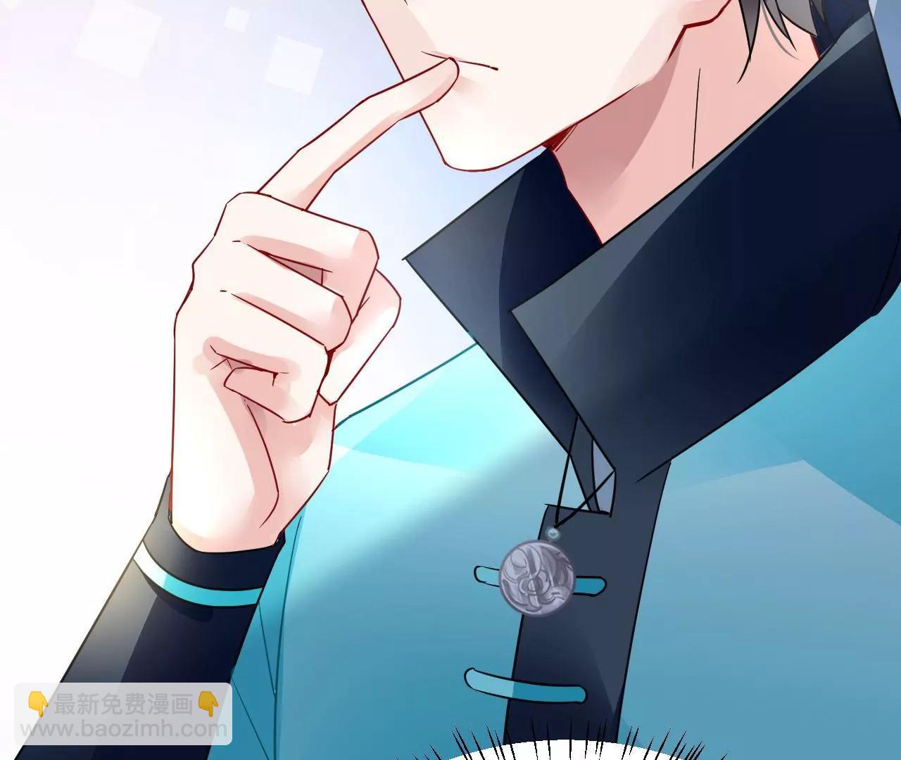 第65话 净化之气(1/2)-第66话