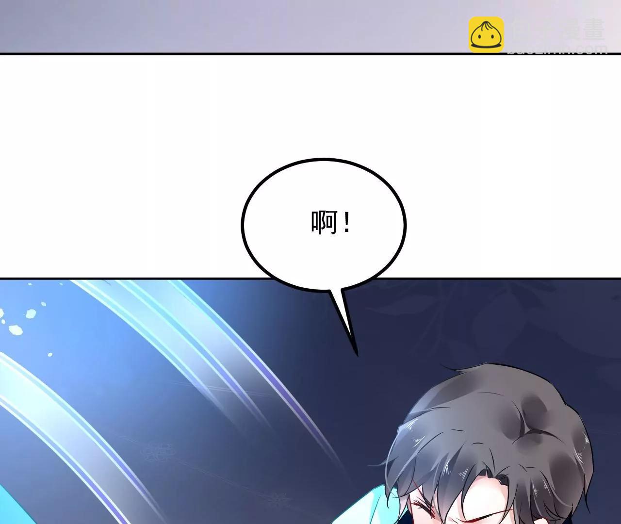 第67话 收回残卷(1/2)-第68话