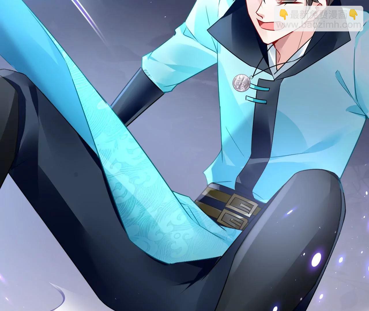 第67话 收回残卷(1/2)-第68话