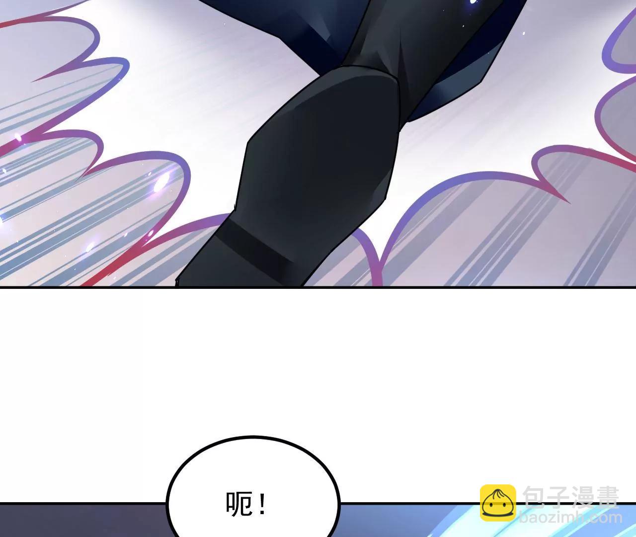 第67话 收回残卷(1/2)-第68话