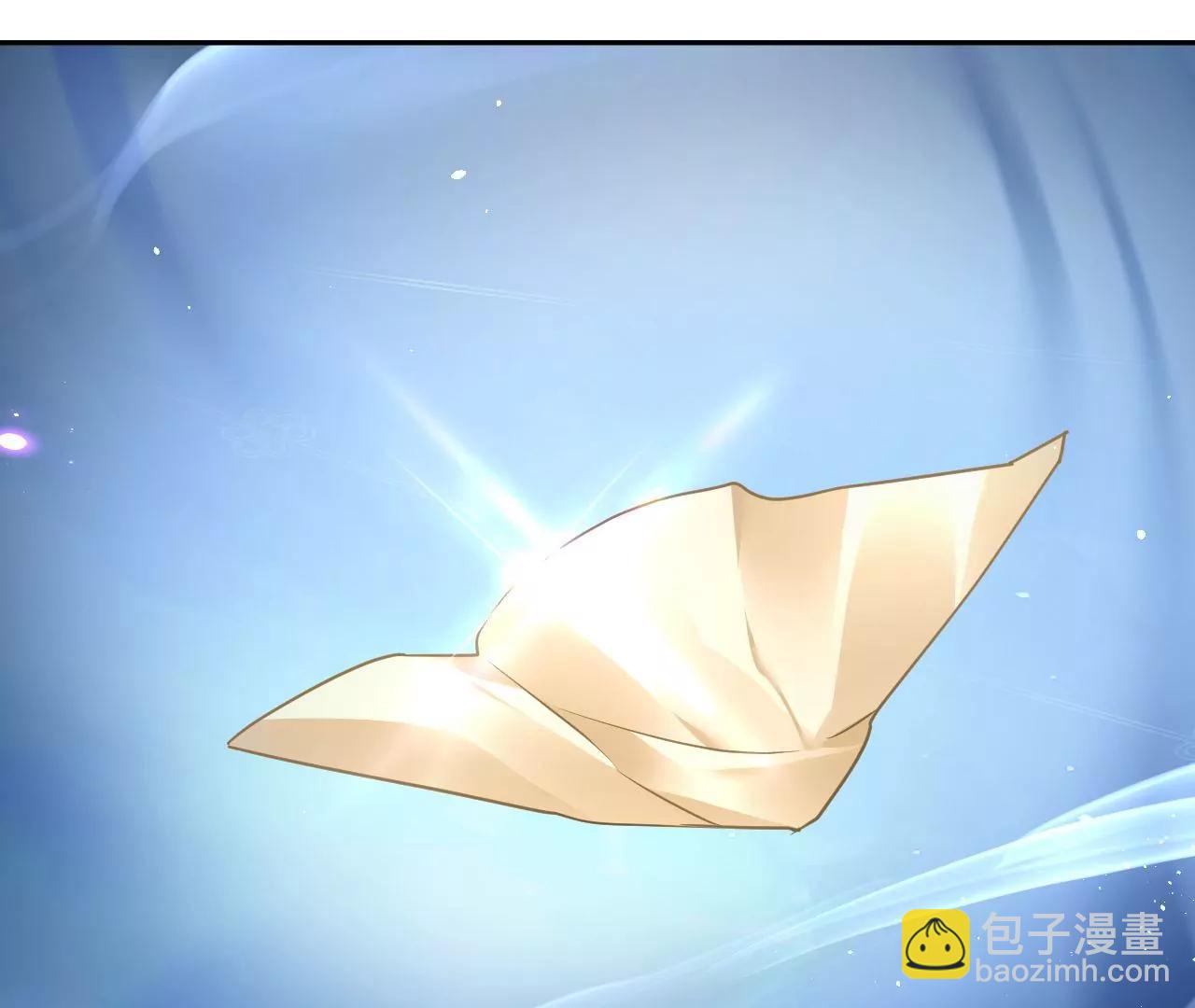 第67话 收回残卷(1/2)-第68话