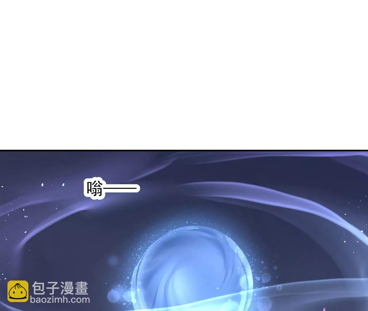 第67话 收回残卷(1/2)-第68话