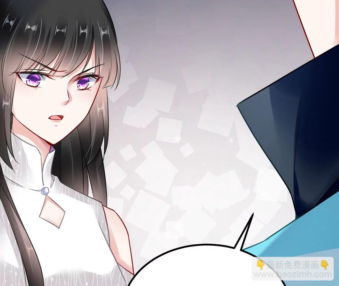 第67话 收回残卷(1/2)-第68话