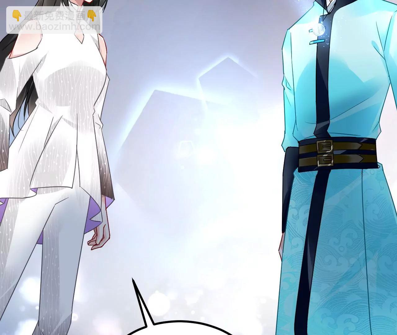 第67话 收回残卷(1/2)-第68话