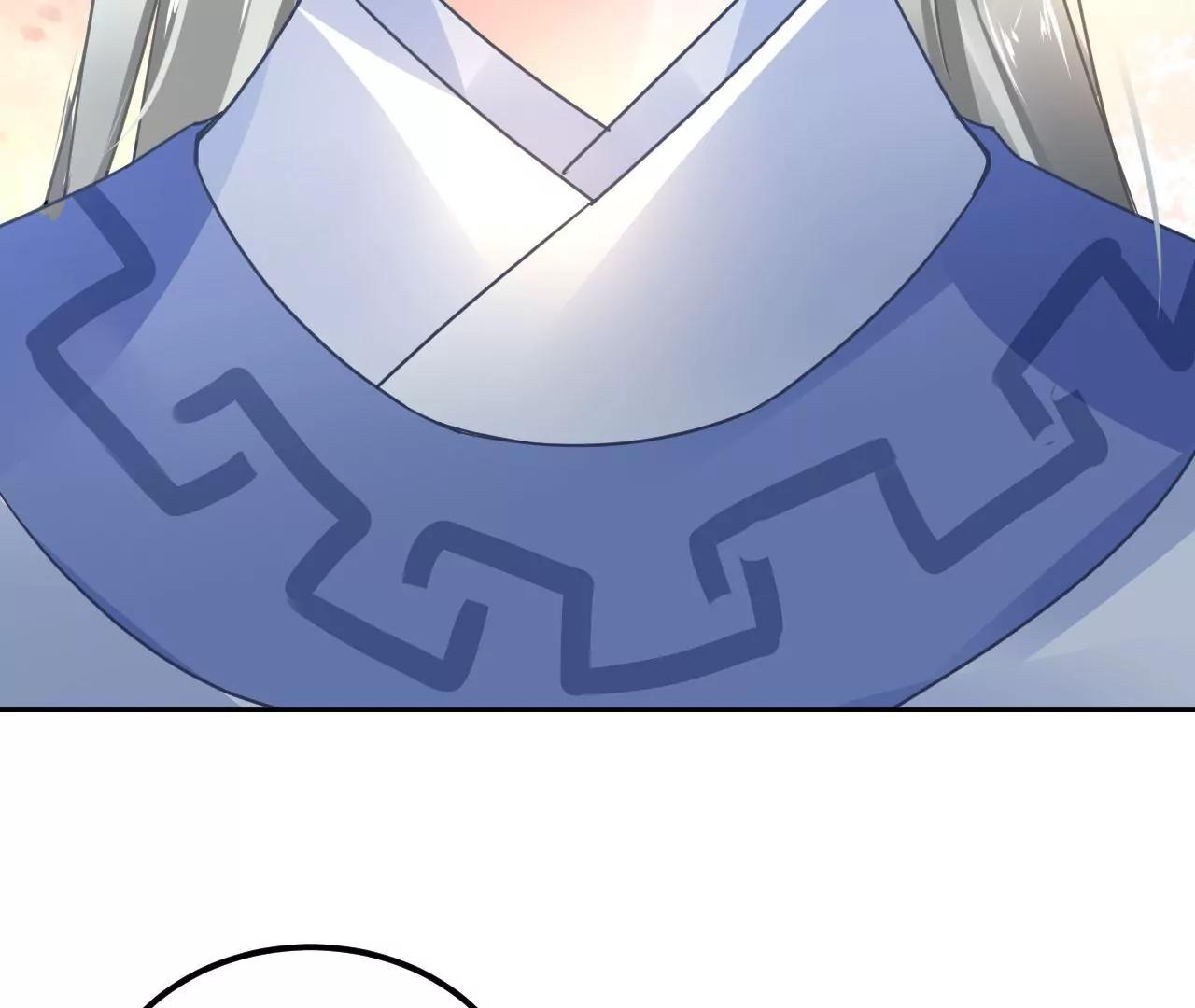 第69话 心生疑虑(1/2)-第70话