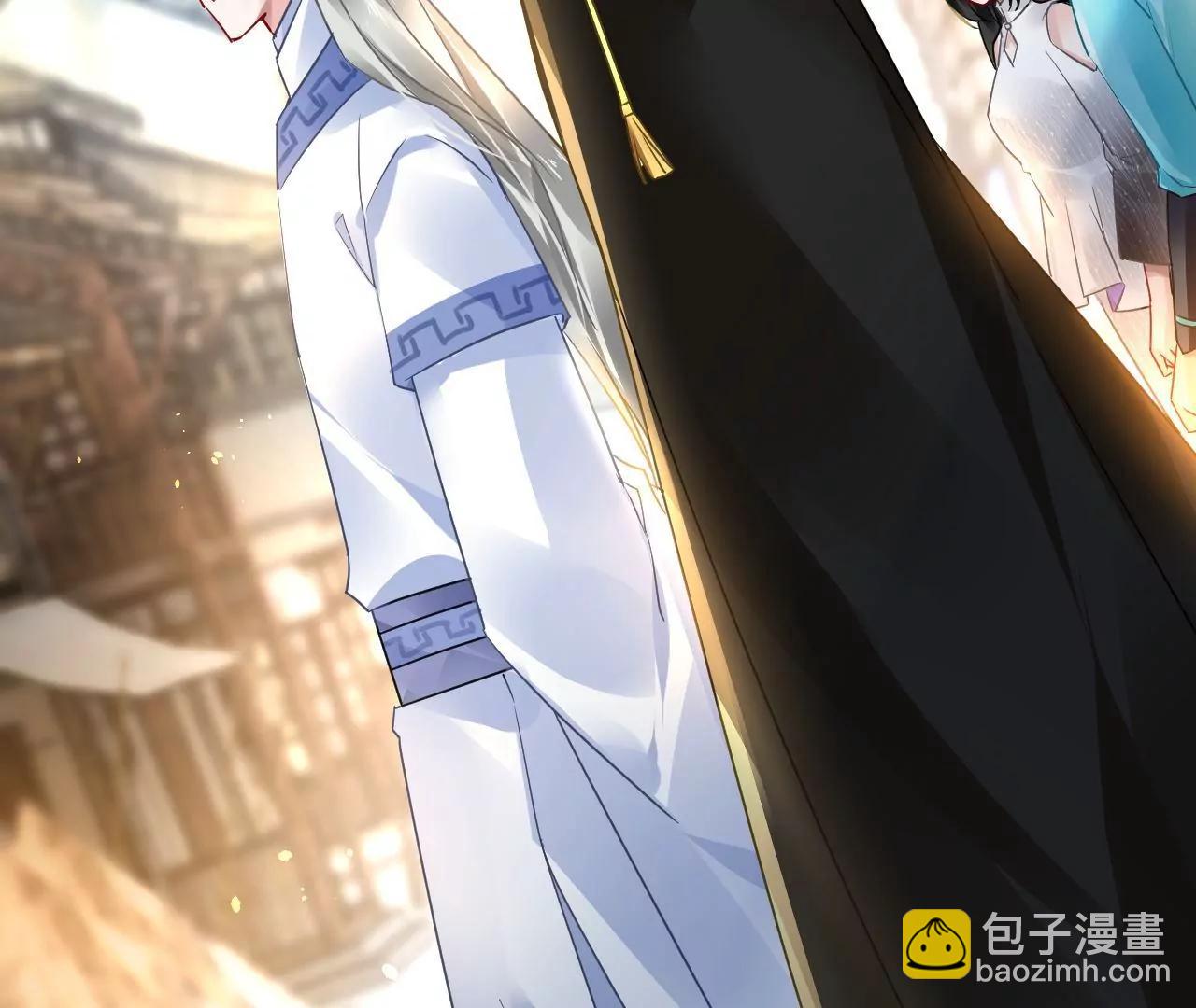 第69话 心生疑虑(1/2)-第70话