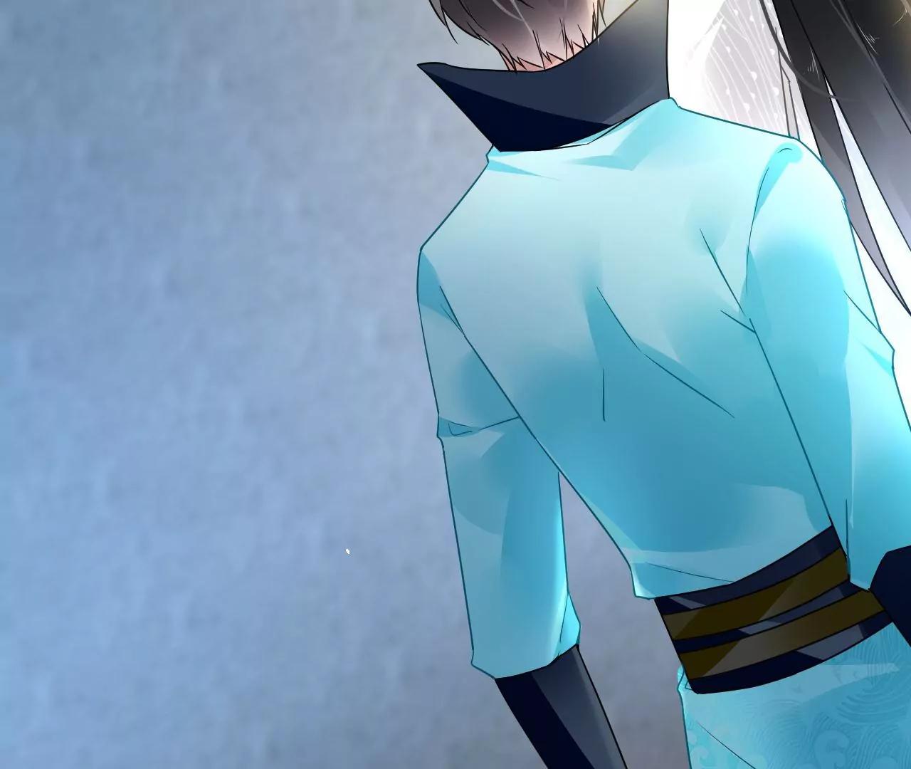 第69话 心生疑虑(1/2)-第70话