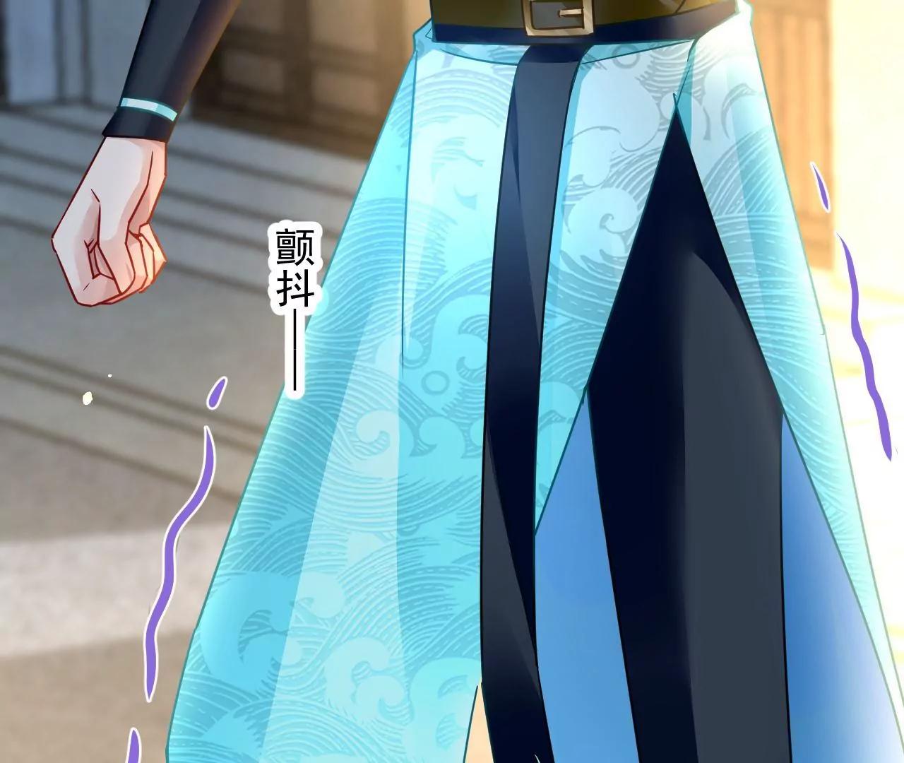 第69话 心生疑虑(1/2)-第70话