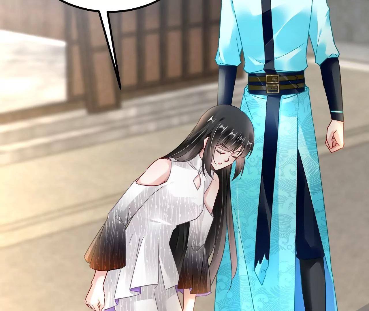 第69话 心生疑虑(1/2)-第70话