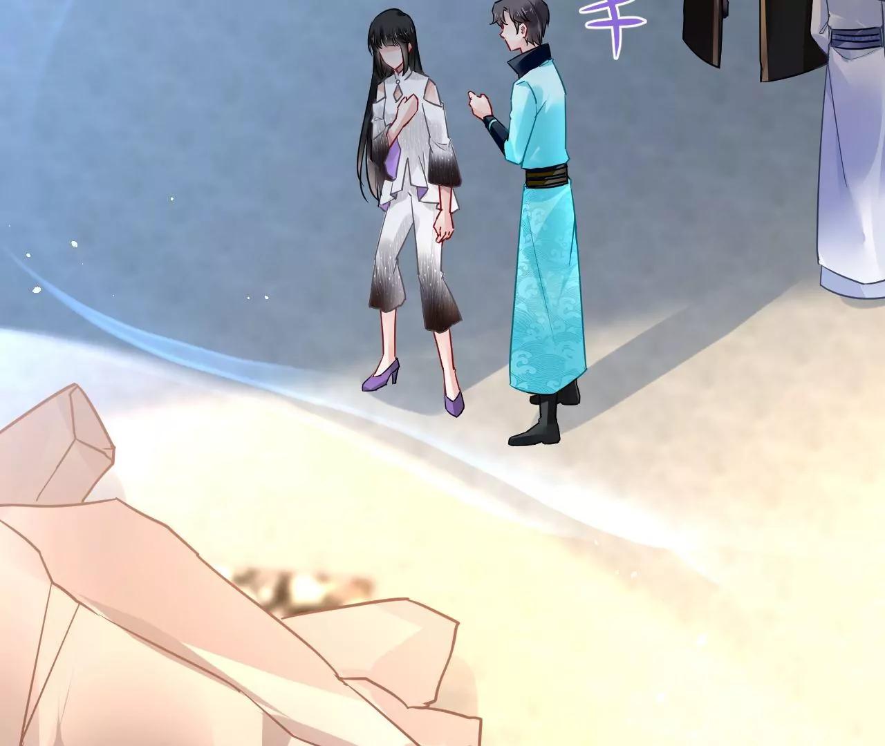 第69话 心生疑虑(1/2)-第70话